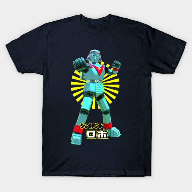 GIANT ROBO Exclusive T-Shirt by Pop Fan Shop